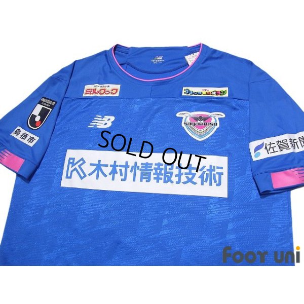 Photo3: Sagan Tosu 2020 Home Shirt #44 Mu Kanazaki w/tags