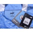 Photo5: Manchester City 2020-2021 Home Shirt #10 Aguero Premier League Patch/Badge w/tags