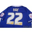 Photo4: Leicester City 2011-2012 Home Shirt #22 Yuki Abe League Patch/Badge