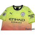 Photo3: Manchester City 2019-2020  3RD Shirt #17 Kevin De Bruyne Premier League Patch/Badge w/tags