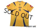 Ukraine 2006 Home Shirt