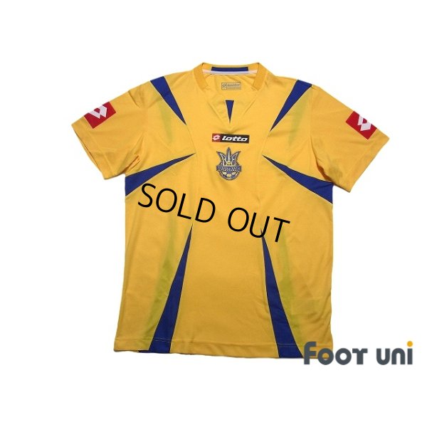 Photo1: Ukraine 2006 Home Shirt