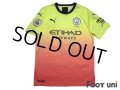 Manchester City 2019-2020  3RD Shirt #17 Kevin De Bruyne Premier League Patch/Badge w/tags