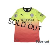 Manchester City 2019-2020  3RD Shirt #17 Kevin De Bruyne Premier League Patch/Badge w/tags
