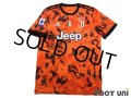 Juventus 2020-2021 Third Shirt #44 Dejan Kulusevski Serie A Tim Patch/Badge w/tags