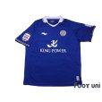 Photo1: Leicester City 2011-2012 Home Shirt #22 Yuki Abe League Patch/Badge (1)