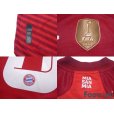 Photo6: Bayern Munich 2021-2022 Home Authentic Shirt #9 Lewandowski Shorts Set