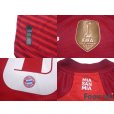 Photo6: Bayern Munich 2021-2022 Home Authentic Shirt #9 Lewandowski Shorts Set