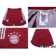 Photo8: Bayern Munich 2021-2022 Home Authentic Shirt #9 Lewandowski Shorts Set