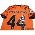 Photo4: Juventus 2020-2021 Third Shirt #44 Dejan Kulusevski Serie A Tim Patch/Badge w/tags