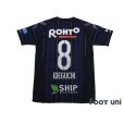 Photo2: Gamba Osaka 2017 Home Authentic Shirt #8 Yosuke Ideguchi (2)