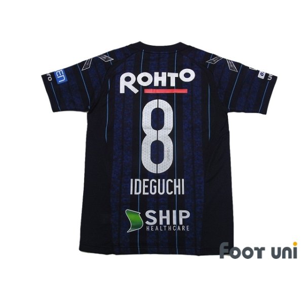 Photo2: Gamba Osaka 2017 Home Authentic Shirt #8 Yosuke Ideguchi