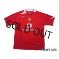 Manchester United 2004-2006 Home Shirt