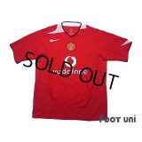 Manchester United 2004-2006 Home Shirt