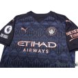 Photo3: Manchester City 2020-2021 Away Shirt #50 Eric Garcia Premier League Patch/Badge w/tags