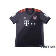 Photo1: Bayern Munchen 2016-2017 Away Shirt #5 Mats Hummels Bundesliga Patch/Badge w/tags (1)