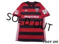 FC Ingolstadt 04 2017-2018 Home Shirt #22 Takahiro Sekine Bundesliga Patch/Badge w/tags