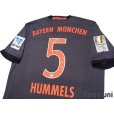 Photo4: Bayern Munchen 2016-2017 Away Shirt #5 Mats Hummels Bundesliga Patch/Badge w/tags