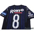 Photo4: Gamba Osaka 2017 Home Authentic Shirt #8 Yosuke Ideguchi