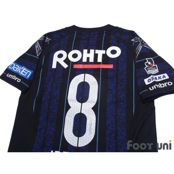 Photo4: Gamba Osaka 2017 Home Authentic Shirt #8 Yosuke Ideguchi