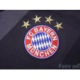 Photo6: Bayern Munchen 2016-2017 Away Shirt #5 Mats Hummels Bundesliga Patch/Badge w/tags