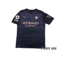Photo1: Manchester City 2020-2021 Away Shirt #50 Eric Garcia Premier League Patch/Badge w/tags (1)