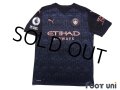 Manchester City 2020-2021 Away Shirt #50 Eric Garcia Premier League Patch/Badge w/tags