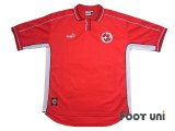 Switzerland 2000 Home Shirt