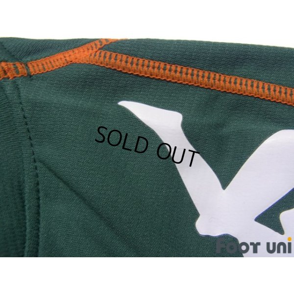 Photo8: Tokyo Verdy 1969 2007 Home Shirt #17 Yukio Tsuchiya w/tags