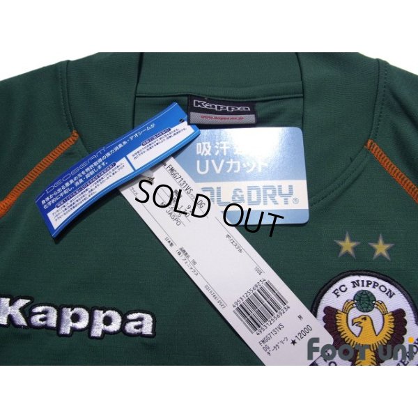 Photo5: Tokyo Verdy 1969 2007 Home Shirt #17 Yukio Tsuchiya w/tags