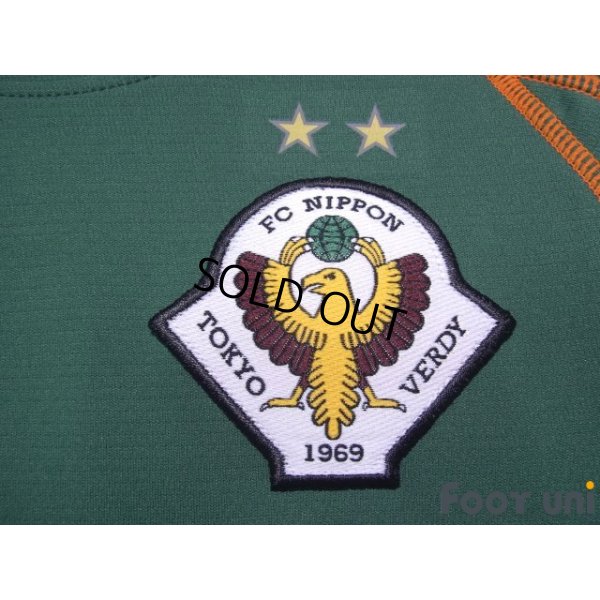 Photo6: Tokyo Verdy 1969 2007 Home Shirt #17 Yukio Tsuchiya w/tags