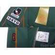 Photo7: Tokyo Verdy 1969 2007 Home Shirt #17 Yukio Tsuchiya w/tags