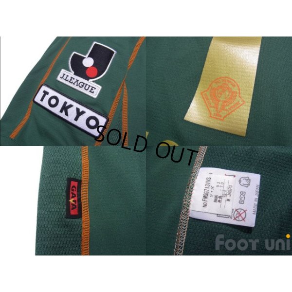 Photo7: Tokyo Verdy 1969 2007 Home Shirt #17 Yukio Tsuchiya w/tags
