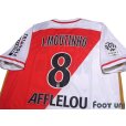 Photo4: AS Monaco 2015-2016 Home Shirt #8 Joao Moutinho Ligue 1 Patch/Badge w/tags
