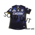 Parma 2019-2020 3RD Shirt #22 Bruno Alves Lega Calcio Patch/Badge w/tags