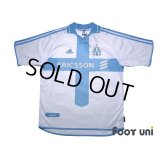 Olympique Marseille 2000-2001 Home Shirt w/tags