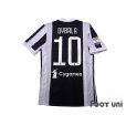 Photo2: Juventus 2017-2018 Home Authentic Shirt  #10 Paulo Dybala w/tags (2)