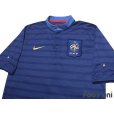 Photo3: France Euro 2012 Home Shirt