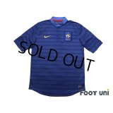 France Euro 2012 Home Shirt