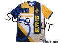 Inter Milan 2020-2021 Fourth Shirt