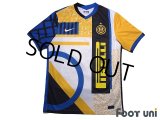 Inter Milan 2020-2021 Fourth Shirt