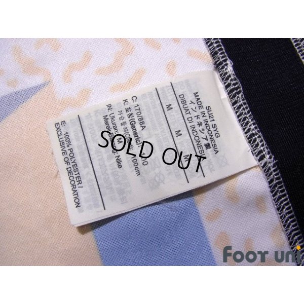 Photo8: Inter Milan 2020-2021 Fourth Shirt