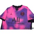 Photo3: Paris Saint Germain 2020-2021 Fourth Shirt