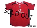Urawa Reds 2006 Home Shirt