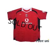 Urawa Reds 2006 Home Shirt