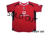 Urawa Reds 2006 Home Shirt