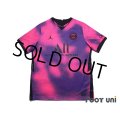 Paris Saint Germain 2020-2021 Fourth Shirt