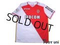 AS Monaco 2015-2016 Home Shirt #8 Joao Moutinho Ligue 1 Patch/Badge w/tags