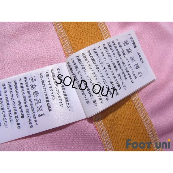 Photo8: AS Monaco 2015-2016 Home Shirt #8 Joao Moutinho Ligue 1 Patch/Badge w/tags