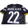 Photo4: Parma 2019-2020 3RD Shirt #22 Bruno Alves Lega Calcio Patch/Badge w/tags